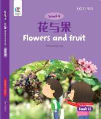 Flowers and Fruit (Oec Level 4 Student's Book)
