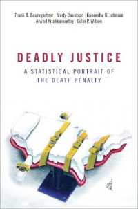 アメリカの死刑統計<br>Deadly Justice : A Statistical Portrait of the Death Penalty