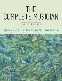 The Complete Musician : The Essentials