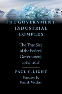 米国の官民複合体1984-2018年<br>The Government-Industrial Complex : The True Size of the Federal Government, 1984-2018