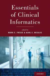 臨床情報学エッセンシャル<br>Essentials of Clinical Informatics