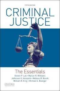 Criminal Justice : The Essentials （5TH）