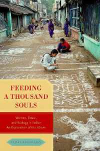 Feeding a Thousand Souls : Women, Ritual, and Ecology in India- an Exploration of the Kolam