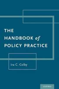 社会政策実務ハンドブック<br>The Handbook of Policy Practice