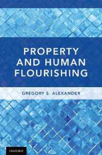 財産権と人類の繁栄<br>Property and Human Flourishing