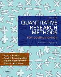 計量的コミュニケーション調査法入門（第４版）<br>Quantitative Research Methods for Communication : A Hands-On Approach （4TH）