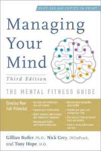 Managing Your Mind （3RD）
