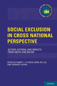 社会的排除の国際比較分析<br>Social Exclusion in Cross-National Perspective : Actors, Actions, and Impacts from above and below (International Policy Exchange Series)