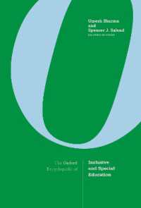 オックスフォード版　包含・特殊教育百科事典（全２巻）<br>The Oxford Encyclopedia of Inclusive and Special Education