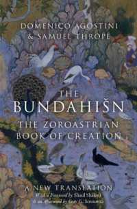 The Bundahišn : The Zoroastrian Book of Creation
