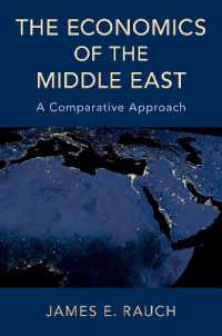 中東の経済学：比較アプローチ<br>The Economics of the Middle East : A Comparative Approach