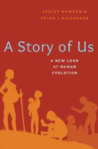 人類進化の物語<br>A Story of Us : A New Look at Human Evolution