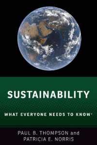 『持続可能性：みんなが知っておくべきこと』（原書）<br>Sustainability : What Everyone Needs to KnowÂ® (What Everyone Needs to Know)