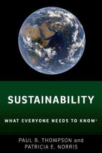『持続可能性：みんなが知っておくべきこと』（原書）<br>Sustainability : What Everyone Needs to Know® (What Everyone Needs to Know)