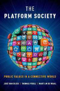 プラットフォーム社会<br>The Platform Society