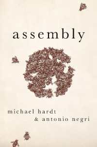 ハート＆ネグリ『アセンブリ新たな民主主義の編成』（原書）<br>Assembly (NiP) (Heretical Thought)