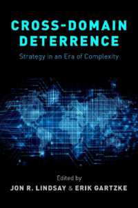 クロス・ドメイン抑止：複雑系の時代の戦略<br>Cross-Domain Deterrence : Strategy in an Era of Complexity