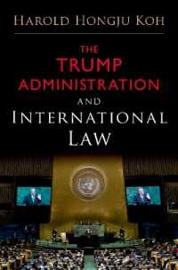 トランプ政権と国際法<br>The Trump Administration and International Law