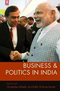 インドにおけるビジネスと政治<br>Business and Politics in India (Modern South Asia)