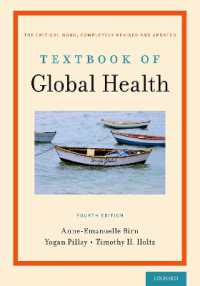 グローバルヘルスの教科書（第４版）<br>Textbook of Global Health （4TH）