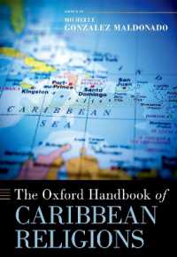 オックスフォード版　カリブの宗教ハンドブック<br>The Oxford Handbook of Caribbean Religions (Oxford Handbooks)