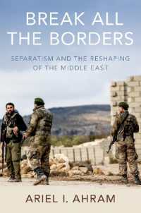 中東の分離独立運動と再編<br>Break all the Borders : Separatism and the Reshaping of the Middle East