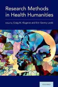 健康人文学研究法<br>Research Methods in Health Humanities
