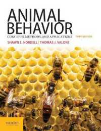 動物行動学（第３版）<br>Animal Behavior : Concepts, Methods, and Applications （3RD）