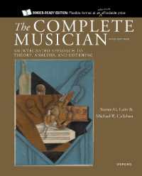 The Complete Musician : An Integrated Approach to Theory, Analysis, and Listening （5TH Looseleaf）