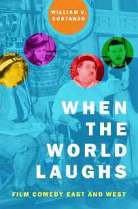 東西のコメディ映画<br>When the World Laughs : Film Comedy East and West
