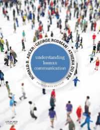 Understanding Human Communication （14TH）
