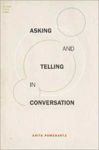問答の会話分析<br>Asking and Telling in Conversation (Foundations of Human Interaction)