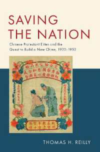 Saving the Nation : Chinese Protestant Elites and the Quest to Build a New China, 1922-1952