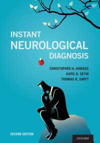 Instant Neurological Diagnosis （2ND）