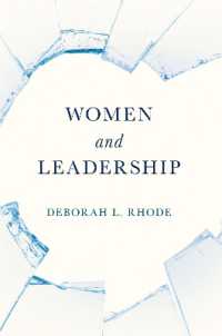 女性とリーダーシップ<br>Women and Leadership