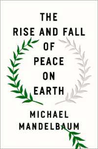 平和の盛衰<br>The Rise and Fall of Peace on Earth