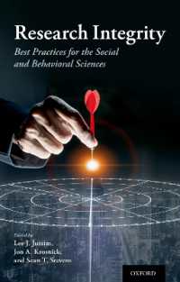 社会・行動科学のための学問的誠実性ベストプラクティス<br>Research Integrity : Best Practices for the Social and Behavioral Sciences