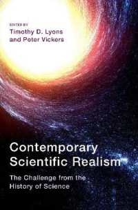 科学的実在論の現在：科学史からの挑戦<br>Contemporary Scientific Realism : The Challenge from the History of Science
