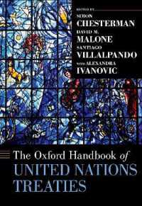 オックスフォード版　国連条約ハンドブック<br>The Oxford Handbook of United Nations Treaties (Oxford Handbooks)