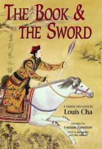 Book and the Sword -- Paperback / softback