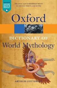 A Dictionary of World Mythology (Oxford Quick Reference)