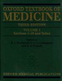 Oxford Textbook of Medicine （3RD）