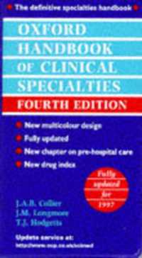 Oxford Handbook of Clinical Specialities （4TH）