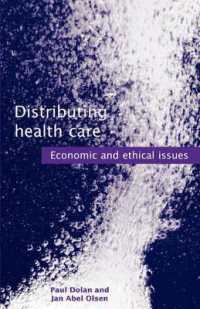 医療資源分配上の経済的・倫理的論点<br>Distributing Health Care : Economic and ethical issues