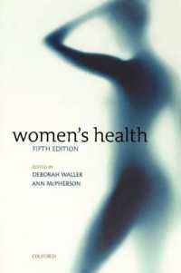 女性の健康（第５版）<br>Women's Health （5TH）