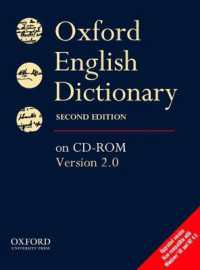 Oxford English Dictionary （2ND）