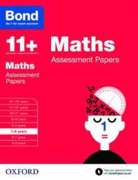 Bond 11+: Maths: Assessment Papers : 7-8 years (Bond 11+) -- Paperback / softback
