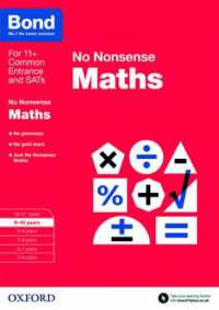 Bond: Maths: No Nonsense : 9-10 Years (Bond)