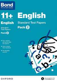 Bond 11+: English: Standard Test Papers: Ready for the 2026 exam (for GL Assessment & other 11 plus exams) : Pack 2 (Bond 11+)
