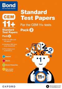 CEM: Bond 11+ Standard Test Papers: Ready for the 2025 Cambridge Select Insight exam : Pack 2